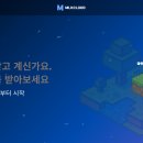 MLKCLOUD 티스토리