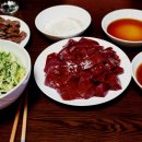 정인축산 이미지