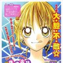 주식회사 짱 이미지