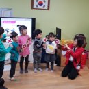 왕조초등학교 병설유치원 이미지