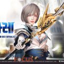 글로리PC 이미지