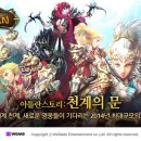 ㈜스토리웍스 이미지
