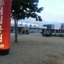 세일화원 이미지