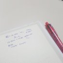 나누머 | [나누머 2기]2주차 모임 후기