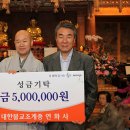 연화사 이미지