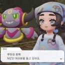 메가플레이 이미지