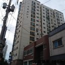 이츠 아파트 네이버블로그