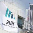 공무원아파트 네이버블로그