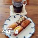 구움동산 | 휘낭시에 디저트선물세트 스위트밀 고급 패키지에 담긴 수제 구움과자 후기