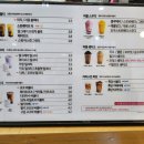 아마스빈오산 네이버블로그