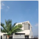 동창펜션 | 경주독채펜션 동창 모임 완벽했던 겨울 여행 후기 :)