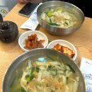 석장손칼국수집