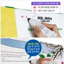 매일공구 - 포항시 북구 소티재로 359 | 매일공구