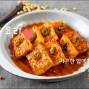 플레시피 이미지