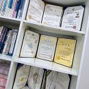 평화지압원 | 지친 영혼을 달래줄 단 하나의 힐링! 부산 서면마사지 스팟 탐방기