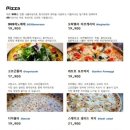 303화덕초읍 이미지