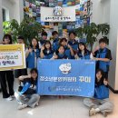 공주시청소년꿈창작소 이미지