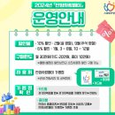 레푸스 평촌점 이미지