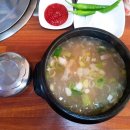 장각 닭곰탕 이미지