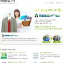 선진세탁소 네이버블로그