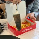 지하철 부산역 앞 | 이재모피자 김치볶음밥 평일 웨이팅 포장 부산역점 솔직후기