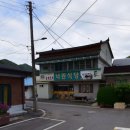 착한여자부세미 5화촬영지 무창마을하동 임실 단양 인제