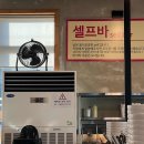 장원 O&C 이미지