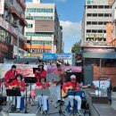 헌혈 장려 버스킹 _하일라이트 이미지