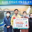 (주)동순덕식품 이미지