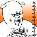 더크커피