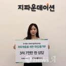 주식회사원인터내셔널