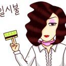 오렌즈 인천청라점 이미지