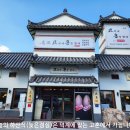 [울주] 영축산(靈鷲山 1,082m) 산행후기---2026년 3월 6일(금) 이미지