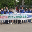 계양1동 주민센터 이미지