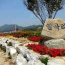 한민농장 이미지