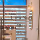 리라네일 이미지