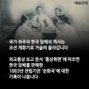 KT&amp;G ( The Korea Tobacco &amp; Ginseng Corporation )