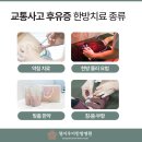(주)태진중공업 - 영암군 | (주)태진중공업