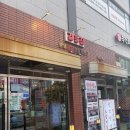 갈풍집 - 연수구 해돋이로 160-19 | 옥정 맛집 고기집 양주 소갈비 추천 갈풍집 후기 + 주차가능