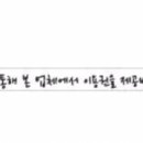 부개동 502-9 이미지