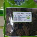 신원약업사 이미지