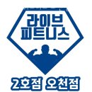 순천만정원로 네이버블로그