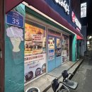 찐곱도리식당부산낙곱새회관
