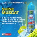 맥스샤인 - 남구 회서로 13-1 | 맥스샤인