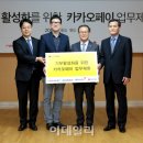 (주)레드로버 이미지