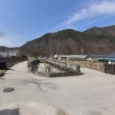 동진부동산중개사무소 이미지