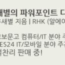 새별문고