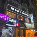 노원-현장-1382 이미지