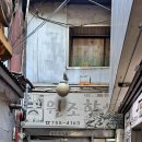 새원약국 이미지