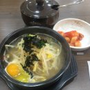 전주종가콩나물국밥콩심 - 부평구 육동로 30-1 | 전주종가콩나물국밥콩심